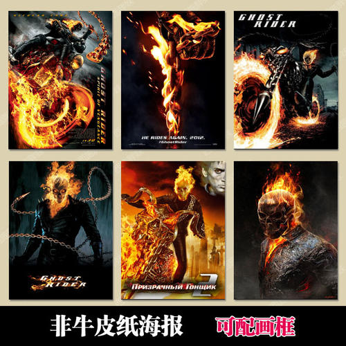 广东省普通高级中学毕业证图片样板